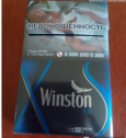 Winston XS Blue cigarettes 10 cartons Winston XS Blue cigarettes 10 cartons