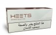 IQOS Heets Bronze Selection Arabic from Lebanon 10 cartons IQOS Heets Bronze Selection Arabic from Lebanon 10 cartons