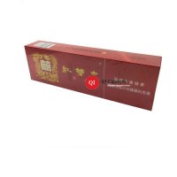 Double Happiness Classic Deluxe Cigarettes 10 cartons