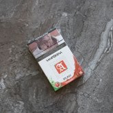 Sampoerna Splash Tropical cigarettes 10 cartons Sampoerna Splash Tropical cigarettes 10 cartons