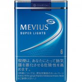 MEVIUS SUPER LIGHTS KS soft pack cigarettes 10 cartons