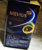 Mevius Option Rich + 10 cigarettes 10 cartons
