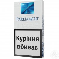 Parliament Super Slims Aqua cigarettes 10 cartons