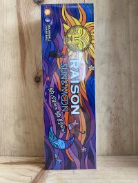 Raison Sun & Moon cigarettes 10 cartons