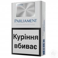 Parliament Platinum Cigarettes 10 cartons