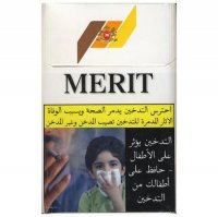 Merit Yellow cigarettes 10 cartons