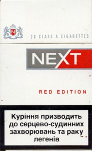 Next Red Edition Cigarettes 10 cartons