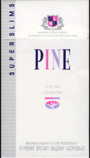 South Korea PINE SUPER SLIMS cigarettes 10 cartons