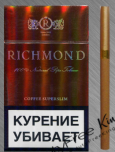 Richmond Coffee slim cigarettes 10 cartons