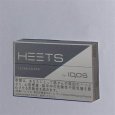 IQOS HEETS CLEAR SILVER 10 cartons IQOS HEETS CLEAR SILVER 10 cartons
