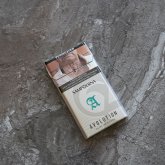 Sampoerna Avolution Slim Menthol Clove Cigarettes 10 cartons Sampoerna Avolution Slim Menthol Clove Cigarettes 10 cartons