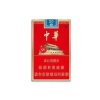 Chunghwa Gold Short Soft Cigarettes 10 cartons