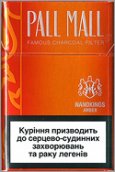 Pall Mall Nanokings Amber(mini) Cigarettes 10 cartons