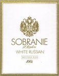 Sobranie White Russian Cigarettes 10 cartons Sobranie White Russian Cigarettes 10 cartons