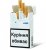 Chesterfield Blue cigarettes 10 cartons