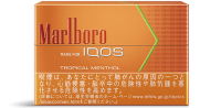 MARLBORO TROPICAL MENTHOL FRUIT TASTE 10 cartons