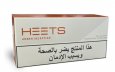 IQOS Heets Amber Arabic 10 cartons IQOS Heets Amber Arabic 10 cartons