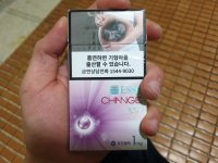 Esse Change W 1mg cigarettes 10 cartons