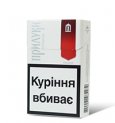 Priluki Premium Red Cigarettes 10 cartons