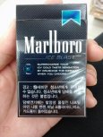 Korean Marlboro Ice Blast cigarettes 10 cartons Korean Marlboro Ice Blast cigarettes 10 cartons