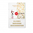 Baisha Harmonization Zunxiang Hard 10mg Cigarettes 10 cartons