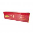 Chunghwa Hard Cigarettes 10 cartons
