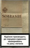 Sobranie Gold Cigarettes 10 cartons Sobranie Gold Cigarettes 10 cartons