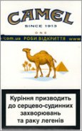 Camel One Cigarettes 10 cartons