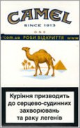 Camel One Cigarettes 10 cartons Camel One Cigarettes 10 cartons