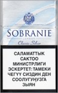 Sobranie Classic Silver Cigarettes 10 cartons Sobranie Classic Silver Cigarettes 10 cartons