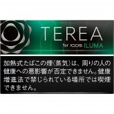 Terea Black Menthol 10 cartons