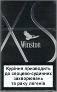 Winston XS Silver NanoKings(mini) Cigarettes 10 cartons Winston XS Silver NanoKings(mini) Cigarettes 10 cartons