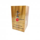 Chunghwa Gold Middle Hard Cigarettes 10 cartons