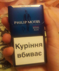 Philip Morris Novel Blue cigarettes 10 cartons