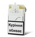 Davidoff Studio White cigarettes 10 cartons