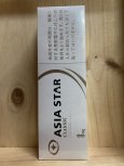 Asia Star Classic cigarettes 10 cartons Asia Star Classic cigarettes 10 cartons