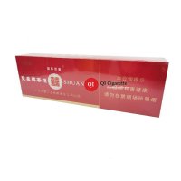 Shuangxi International Soft Cigarettes 10 cartons