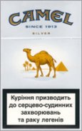 Camel Super Lights (Silver) Cigarettes 10 cartons