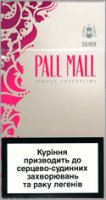 Pall Mall Super Slims Silver 100`s Cigarettes 10 cartons