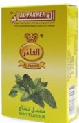 Al Fakher Mint Flavour Hookah Tobacco 10 cartons