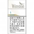 WINSTON CASTER WHITE ONE 100'S BOX 10 cartons WINSTON CASTER WHITE ONE 100'S BOX 10 cartons