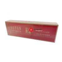 Suyan Jinsha Soft Cigarettes 10 cartons