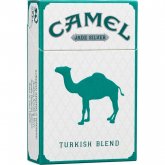 Camel Jade Silver 85 Box cigarettes 10 cartons