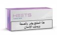 IQOS Heets Purple Wave Arabic from Lebanon 10 cartons IQOS Heets Purple Wave Arabic from Lebanon 10 cartons