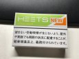 IQOS HEETS CITRUS GREEN 10 cartons IQOS HEETS CITRUS GREEN 10 cartons