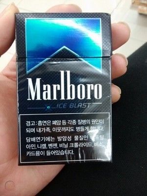 Korean Marlboro Ice Blast cigarettes 10 cartons - Click Image to Close