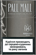Pall Mall Nanokings Silver(mini) Cigarettes 10 cartons