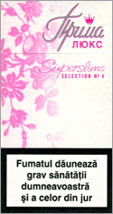 Prima Lux Super Slims N4 Cigarettes 10 cartons