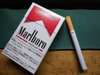 Marlboro Medium cigarettes 10 cartons