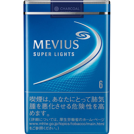 MEVIUS SUPER LIGHTS KS soft pack cigarettes 10 cartonsMEVIUS SUPER